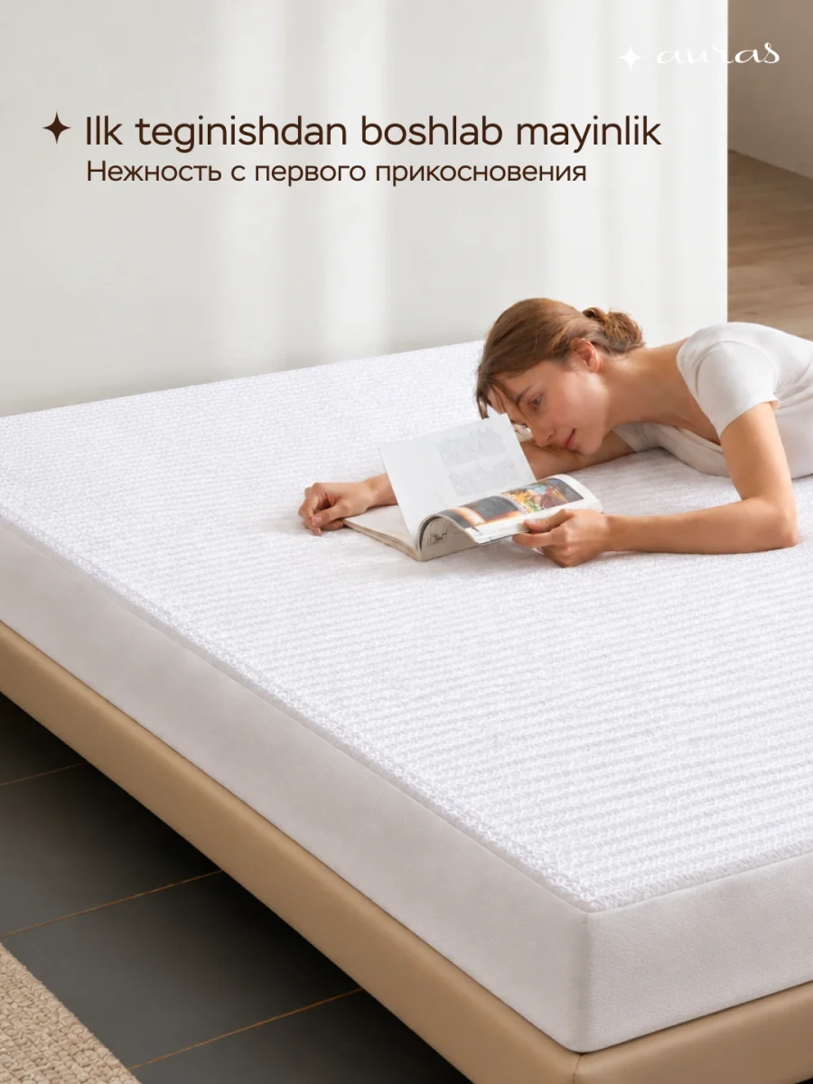 Suv oʻtkazmaydigan matras qoplamasi